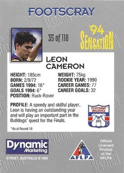 1994 AFL Sensation #35 Leon Cameron Back